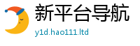 管家婆中特王中王但王中王493333特马王中王
